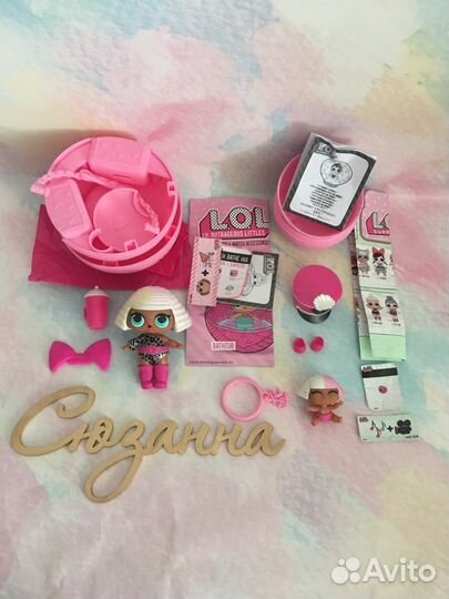 Lol surprise original