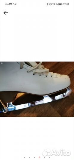 Коньки для фигурного катания Edea Motivo 275