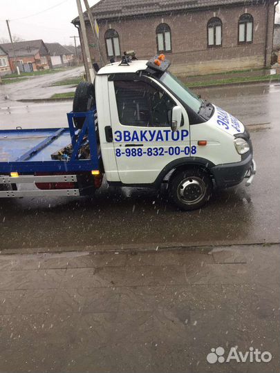 Услуги эвакуатора круглосуточно
