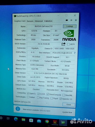 Видеокарта gigabyte n210