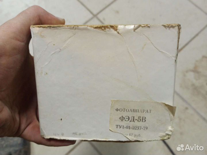 Фотоаппарат фед 5в