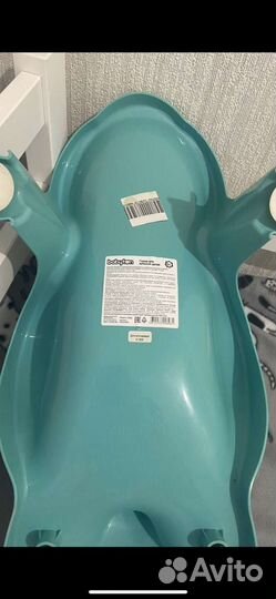 Горка и круг для купания