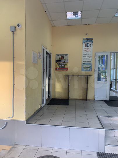 Свободного назначения, 2.5 м²