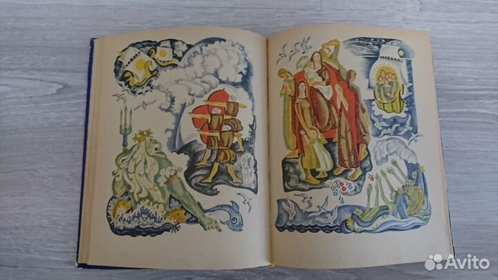 Светлячок(рассказы, стихи, сказки) 1976