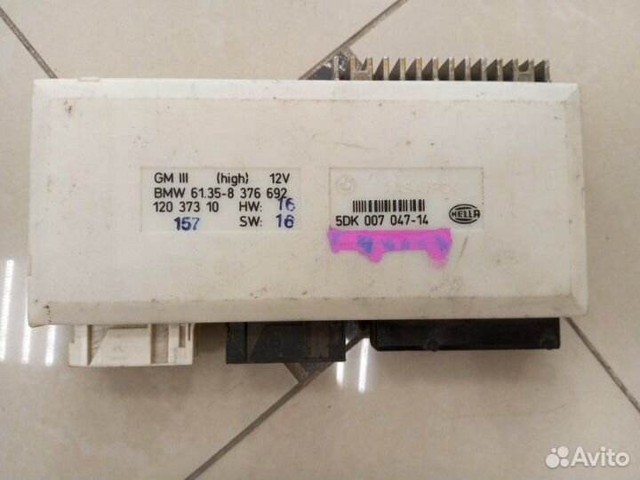 Блок электронный Bmw 523I E39 M52 2.5 1999