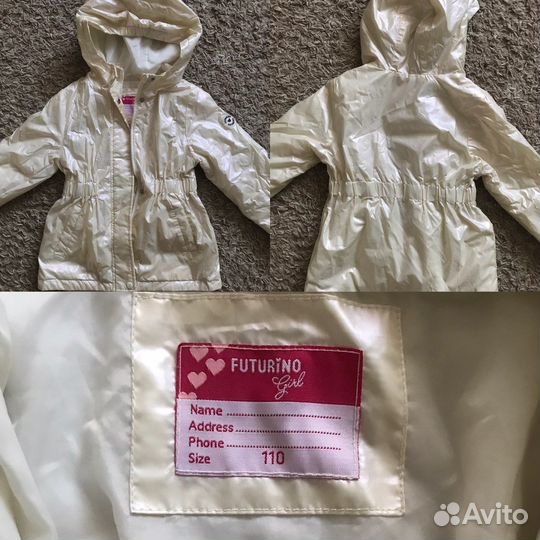 Куртка весенняя для девочки