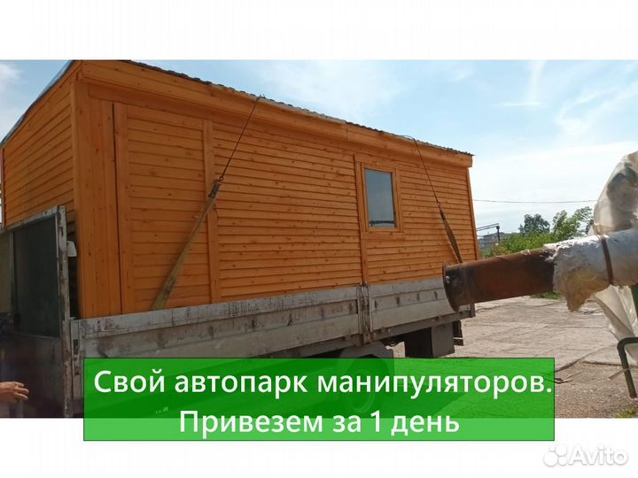 Хозблок на дачу 6 x 2.3