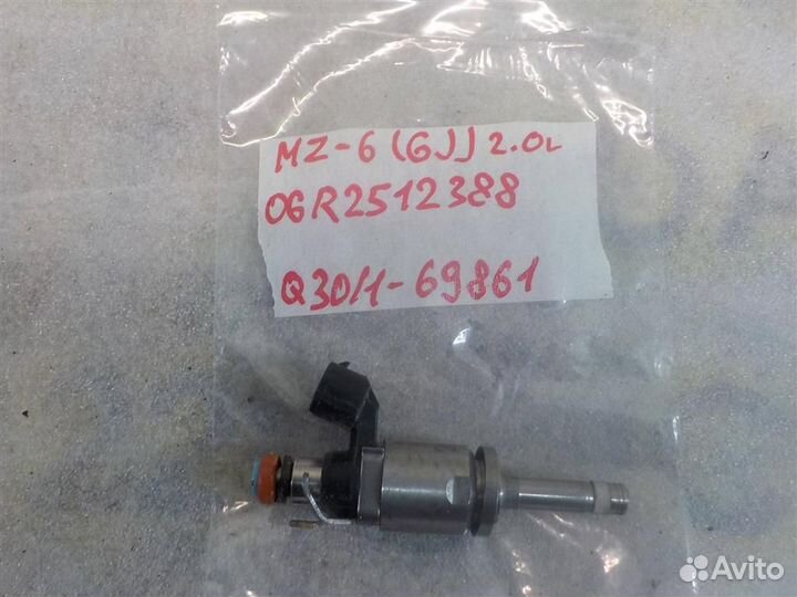 Форсунка инжекторная электрическая Mazda Mazda 6