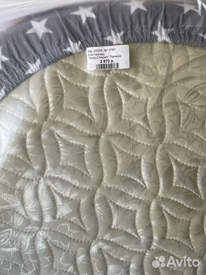 Матрац круглый для новорожденного