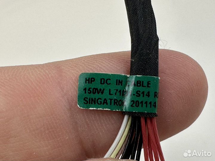 Разъем питания постоянного тока, зарядный кабель д