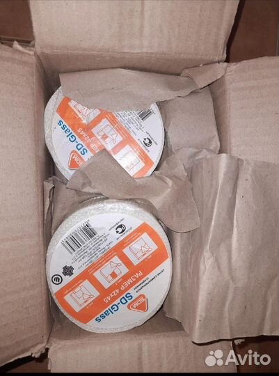 Сетка Серпянка