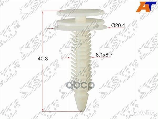 Клипса обшивки GM/ford (1 шт.) ST-M10929 Sat