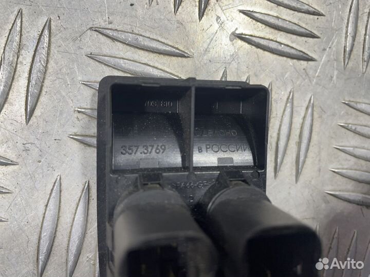 Блок управления стеклоподъемниками Лада Гранта I