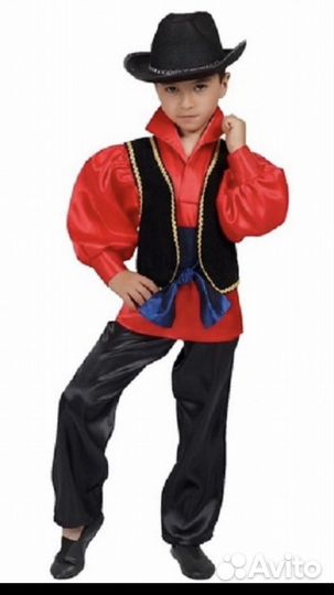 Прокат. Цыганский костюм для мальчика