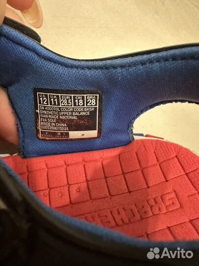 Skechers для мальчика