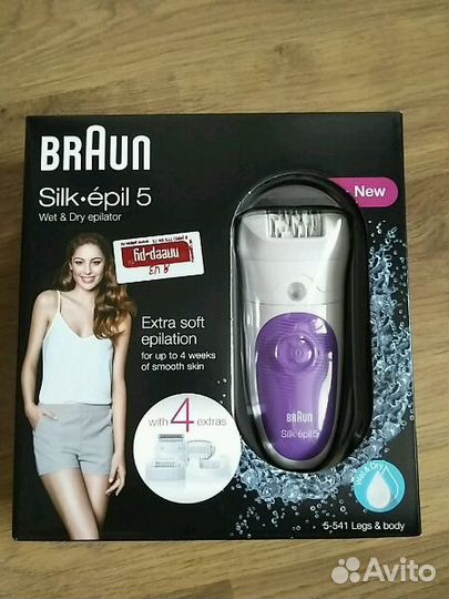 Домашний эпилятор Браун силк эпил