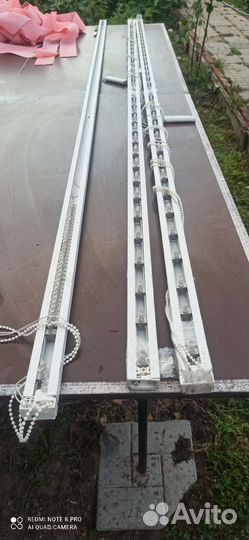 Жалюзи оконные три штуки