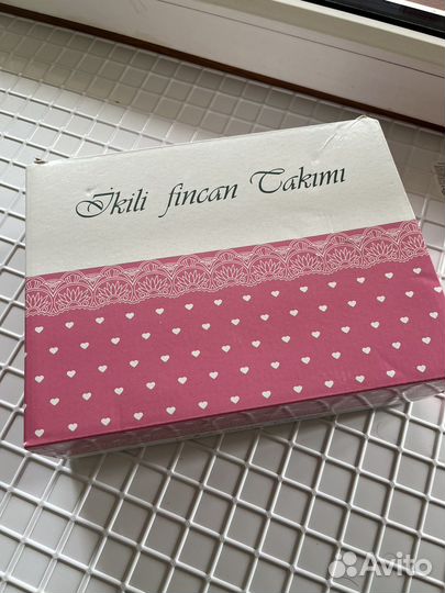 Кофейная пара