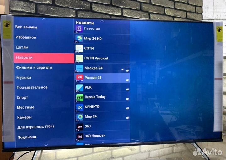 Новый Ultra hdtv qled телевизор 55 дюймов