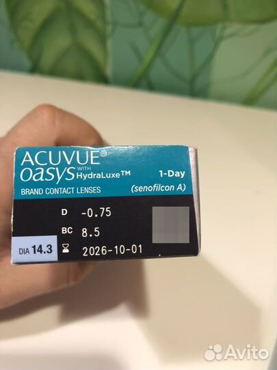 Линзы контактные acuvue oasys D -0.75 BC 8.5