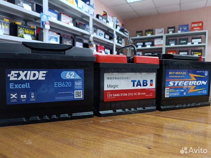 Аккумуляторы на Любые Авто Доставка Подбор