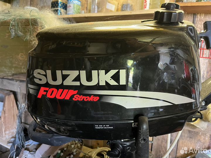 Лодочный мотор