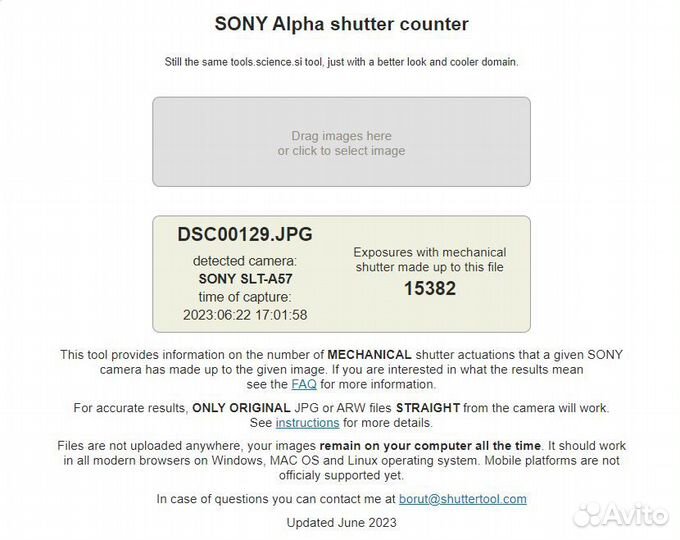 Sony slt a57