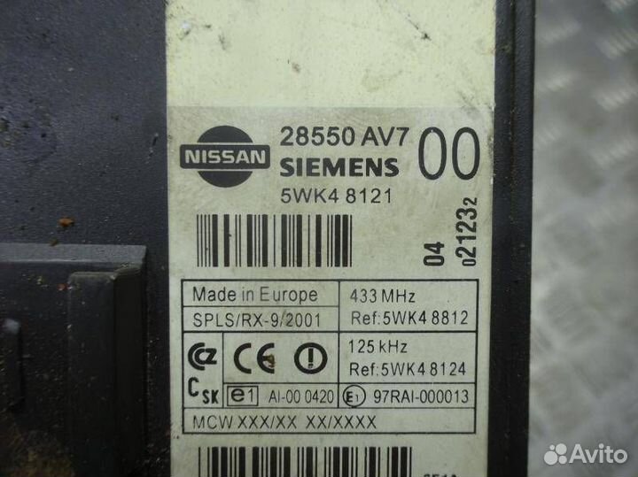 Блок комфорта Nissan Primera P12 2003 28550AV700