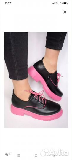Полуботинки для девочки