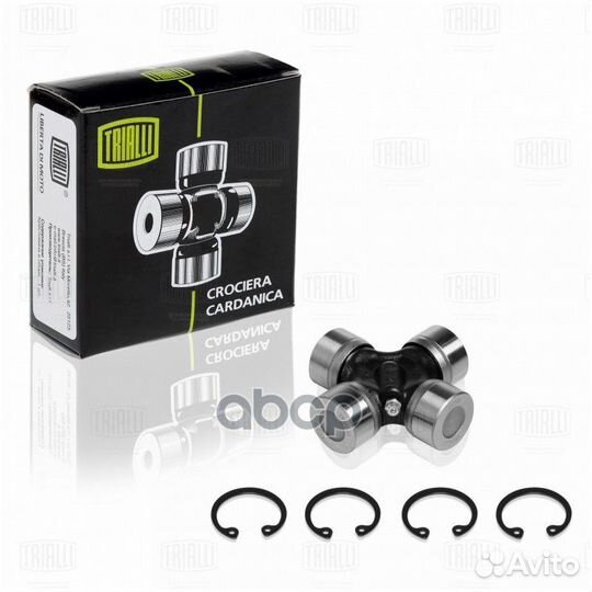 Крестовина Chery Tiggo T11 (06) (CC 508)