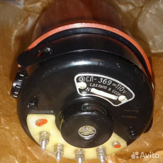 Электродвигатель. Коллекторный сл-369 (110В)