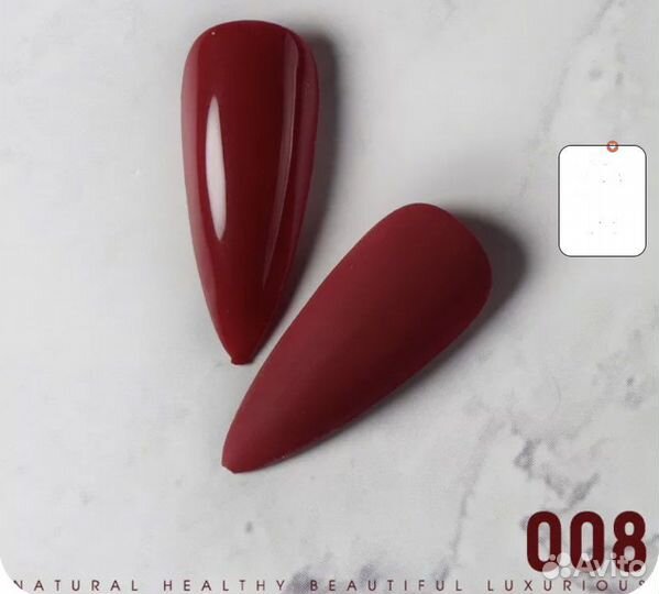 Гель-лак новый