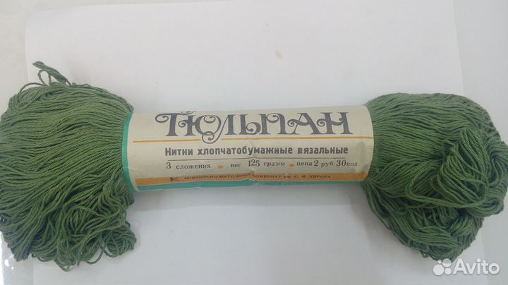 Нитки х/б вязальные