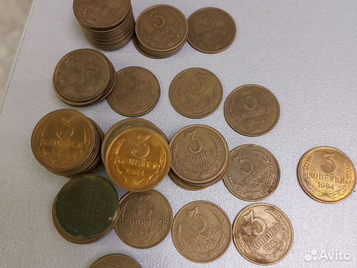 Монеты СССР - 1 коп. и 3 коп