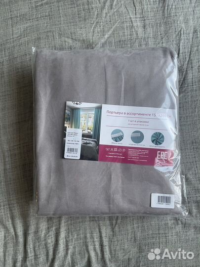 Шторы, портьеры новые серые