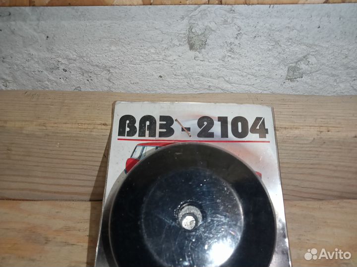 Новая крышка бензобака с эксцентриком ваз2101-2107