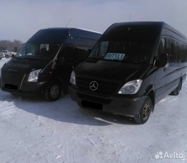 Ритуальные услуги и перевозки