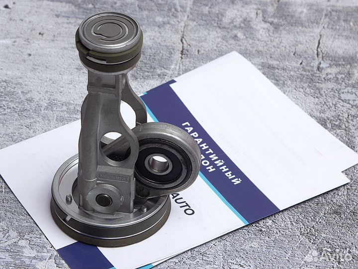 Ремкомплект компрессора Range Rover Sport L494