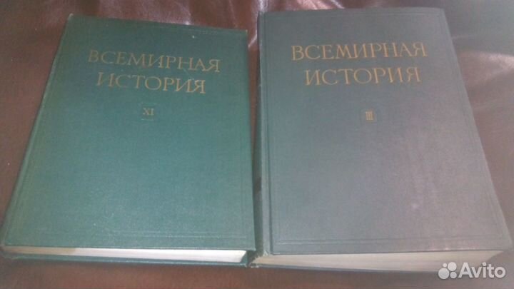 Энциклопедии,cловари,справочники 14 шт