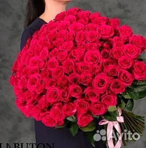 Букет из 101 розы с доставкой