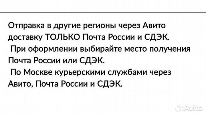 Vvdi Ключ CG BE KEY (ключ рыбка) для Mercedes