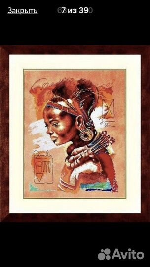 Набор вышивки фирмы Ланарт