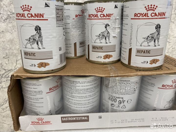 Влажный корм hepatic и gastrointesal