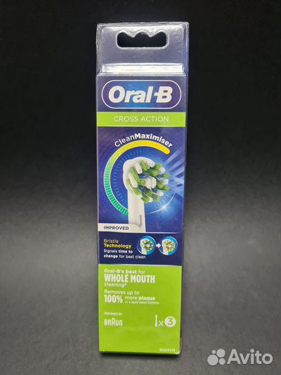 Оригинальные Насадки Oral B Cross Action