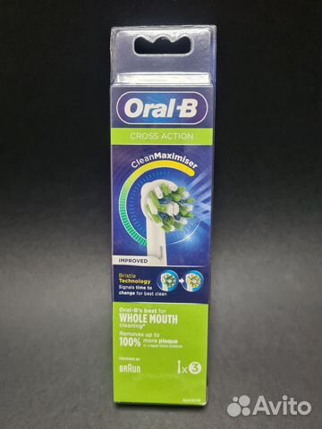 Оригинальные Насадки Oral B Cross Action