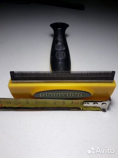 Фурминатор триммер large DOG самоочищающийся 10см