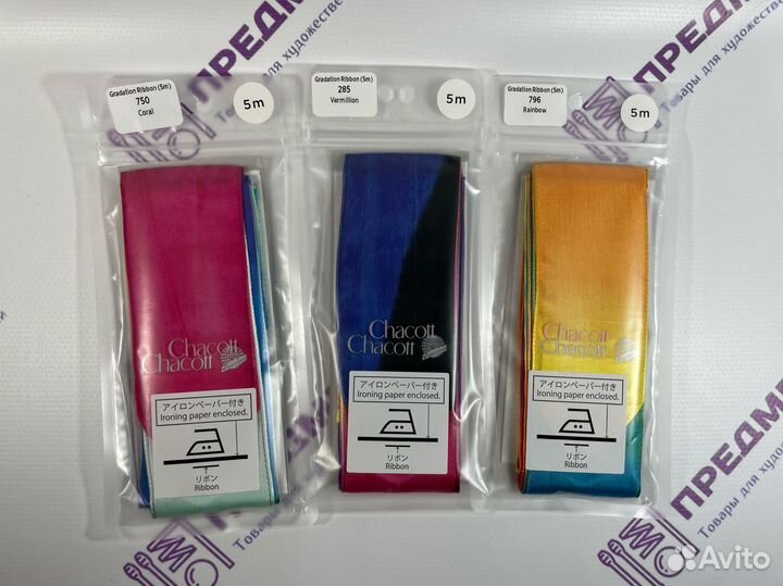 Лента Chacott 5 м Многоцветная - в Наличии