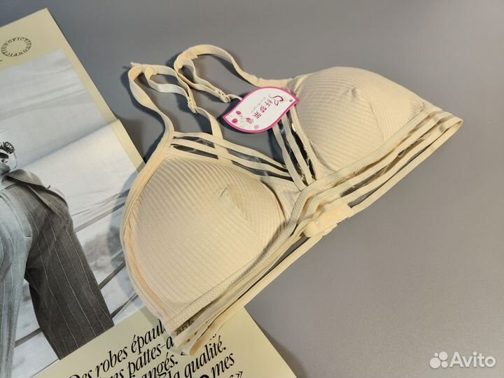 Бюстгальтер женский без косточек р. 44/46