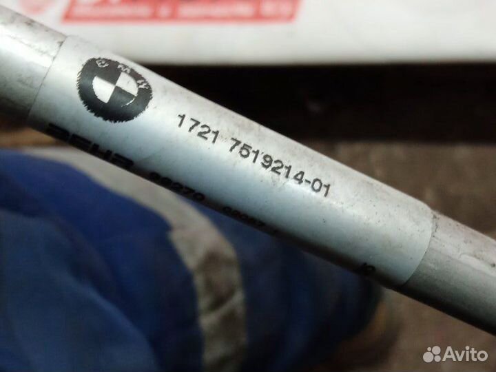 Радиатор гур Bmw 525I E60 N52B25A 2005