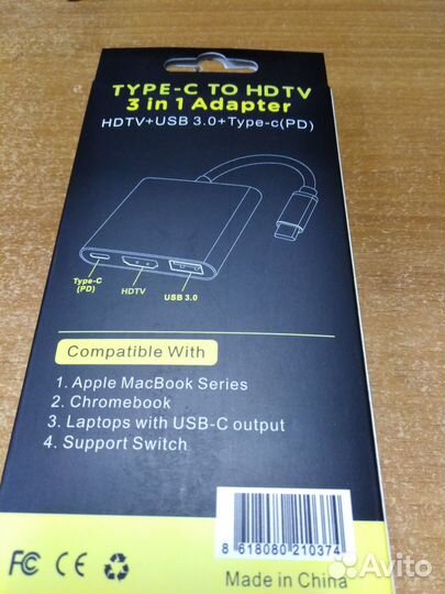 Переходник с Type-C на (USB 3.0, hdmi, Type-C, PD)